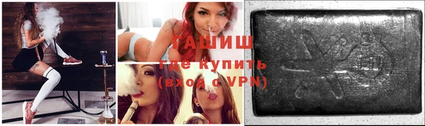 MESCALINE Россошь