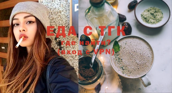 героин Ростов