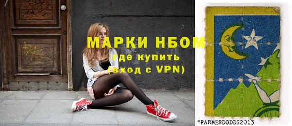 MESCALINE Россошь