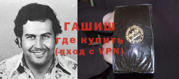 MESCALINE Россошь