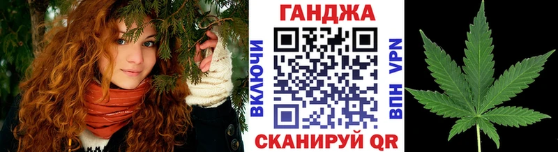 Купить закладки  Холмск  Бошки Шишки конопля 